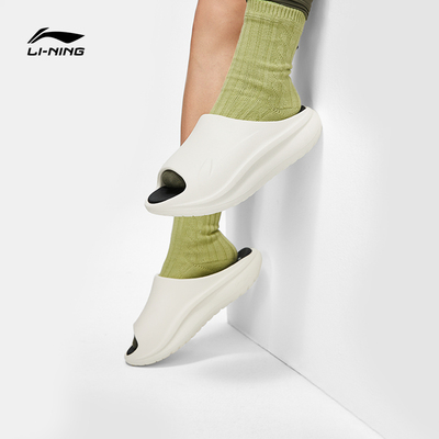 Lining/李宁正品SOFT SLIPPER男女透气舒适休闲运动拖鞋AGAT017