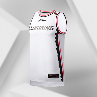 李宁正品 篮球比赛服CBA辽宁本钢队篮球系列男子比赛上衣AAYP449