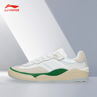 Lining/李宁正品新款男子防滑舒适耐磨运动休闲鞋AEPSA49-4