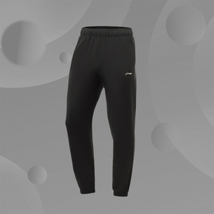 李宁加绒运动裤男冬季新款宽松休闲裤子保暖束脚卫裤AKLR671