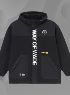 李宁韦德系列外套男秋冬季新品加绒休闲宽松运动风衣AFDR747