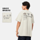 文化衫 李宁正品 简约百搭宽松短袖 系列男女同款 AHSUA29 运动时尚