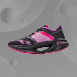 李宁正品运动舒适轻便透气绝影Essential女子回弹减震跑鞋ARHQ258