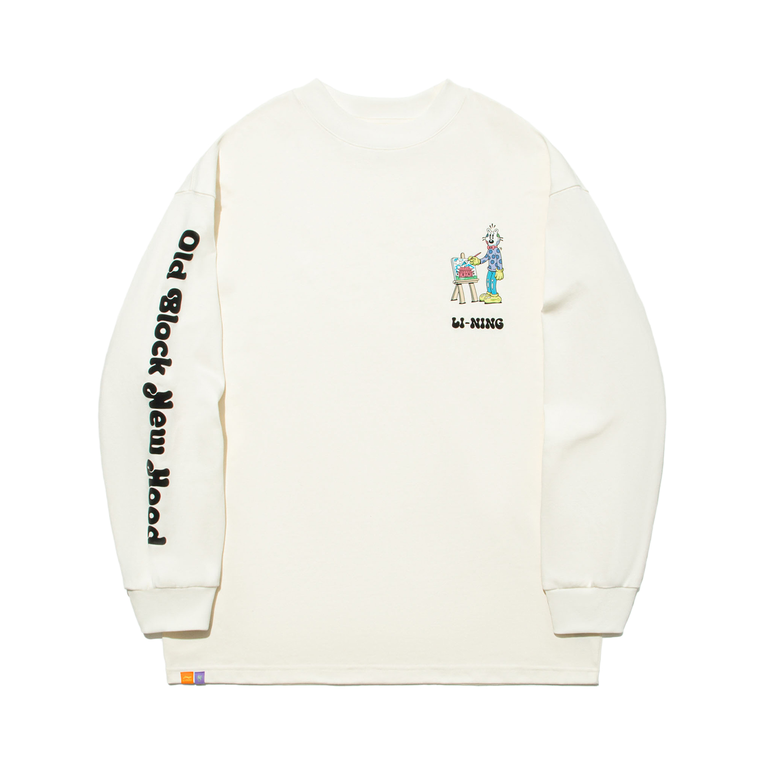 Lining/李宁正品冬季新款男子简约时尚长袖休闲文化衫AHSTA35