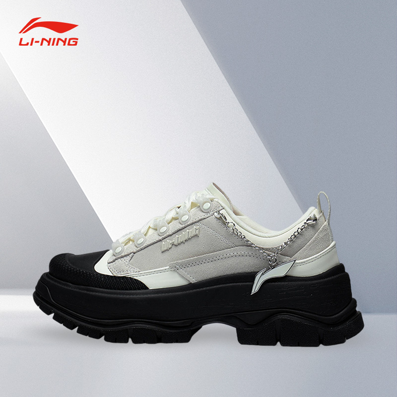 Lining/李宁正品女子时尚潮流防滑回弹低帮运动休闲鞋AGCS276-3