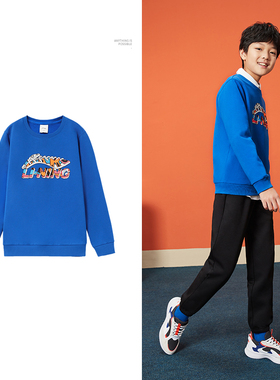 李宁卫衣男童装青少年新秋冬季保暖外套圆领套头卫衣YWDR559