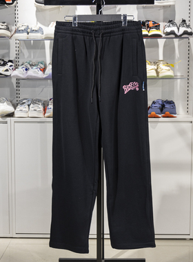李宁正品反伍BADFIVE男子宽松休闲系带直筒针织运动长裤AKLU267-2