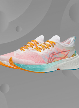 正品 LiNing/李宁 飞电Discovery 䨻男竞速专业 跑步鞋 ARMS007-6