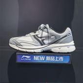 李宁正品 ARSV039 奔腾 P1000男子缓震回弹复古耐磨休闲慢跑鞋