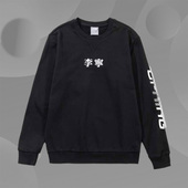 李宁正品 卫衣AWDS419 潮流简约圆领套头衫 新款 男子运动休闲时尚