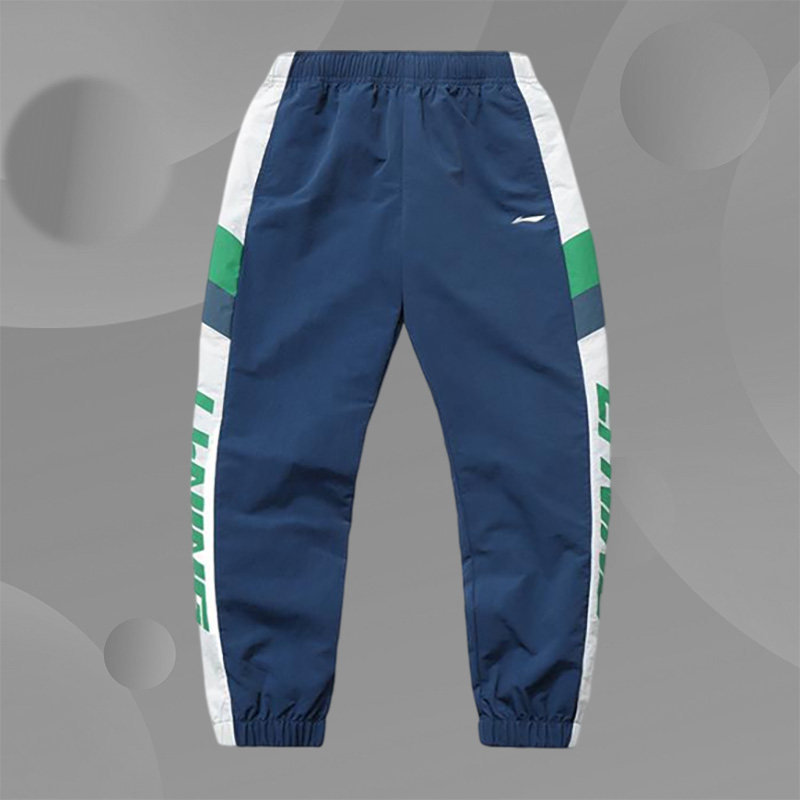 Lining/李宁正品男大童休闲运动生活系列宽松束脚长卫裤YYKR049,童装/婴儿装/亲子装,裤子,淘宝优惠券,粉丝福利购,淘宝优惠卷