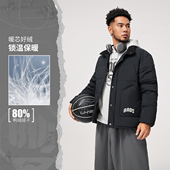 李宁正品 反伍BADFIVE男子防泼水宽松单排扣运动短羽绒服AYMU349