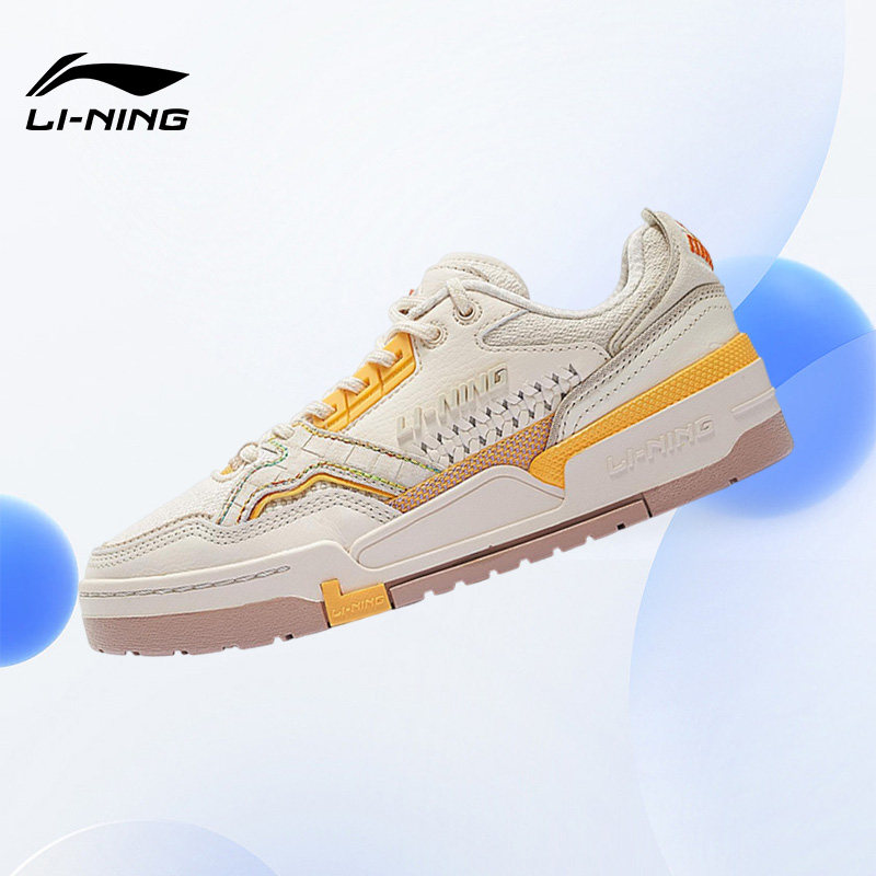 Lining/李宁正品001 BTC女子经典潮流舒适耐磨运动鞋AZGS092-2
