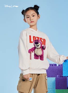 李宁正品童装卫衣波多尔红草莓熊宽松套头连帽长袖外套YWDR502