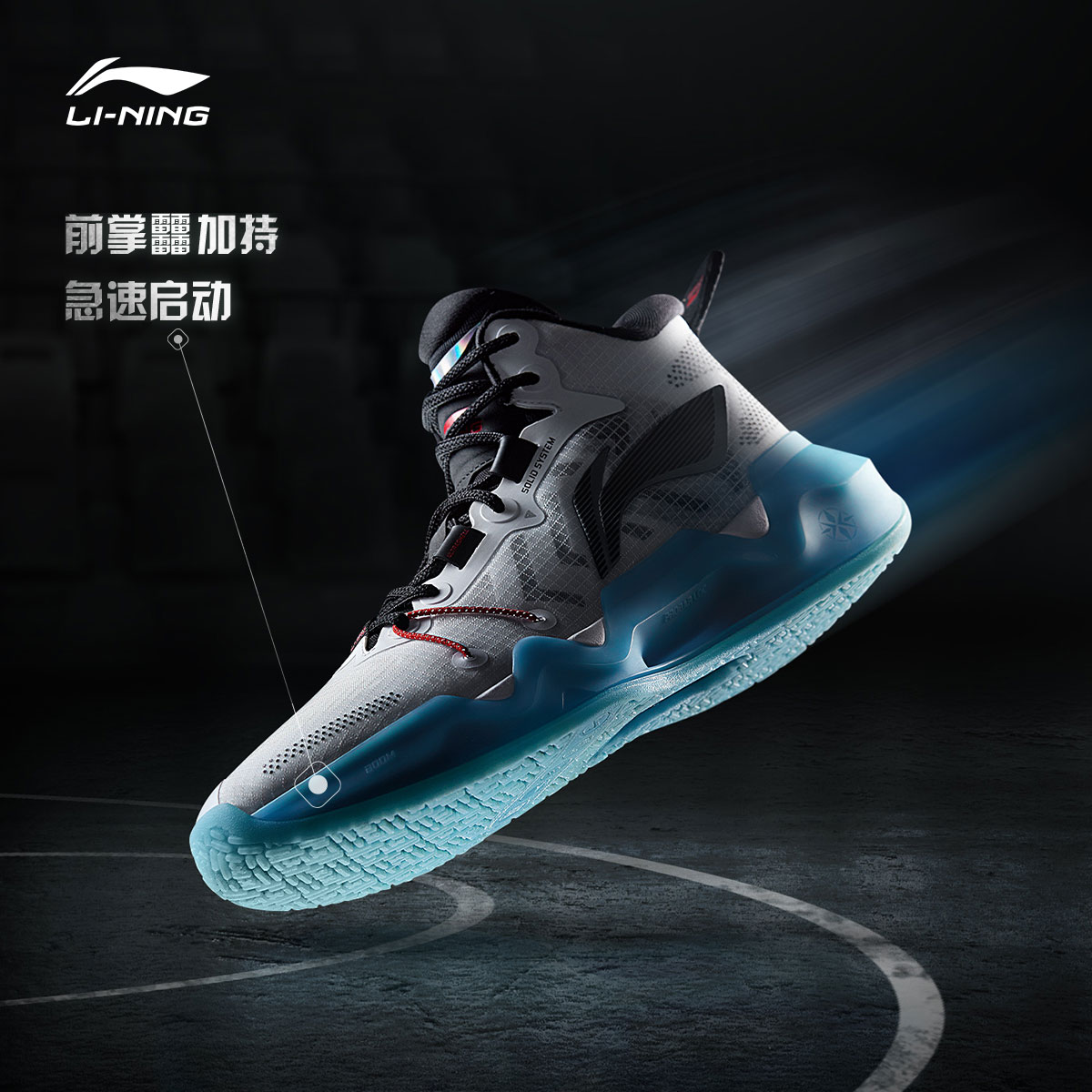 Lining/李宁正品男子篮球鞋