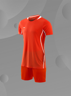 李宁正品足球服套装男士比赛服足球衣定制印号足球训练服AATK133