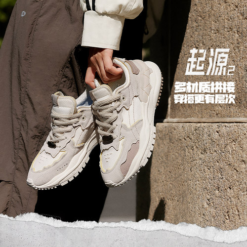 Lining/李宁正品CF溯起源2女子经典舒适透气运动休闲鞋AGCT324