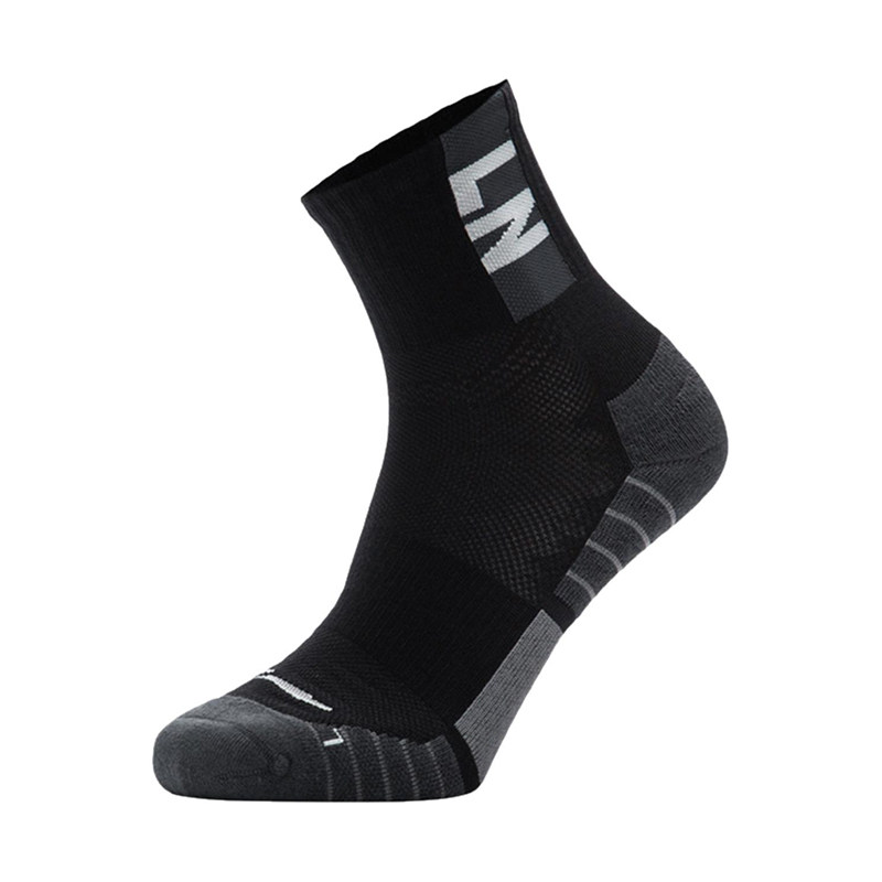 李宁正品2025新款男女同款休闲舒适运动中筒袜一双装AWSS010-1,运动包/户外包/配件,运动袜,淘宝优惠券,粉丝福利购,淘宝优惠卷