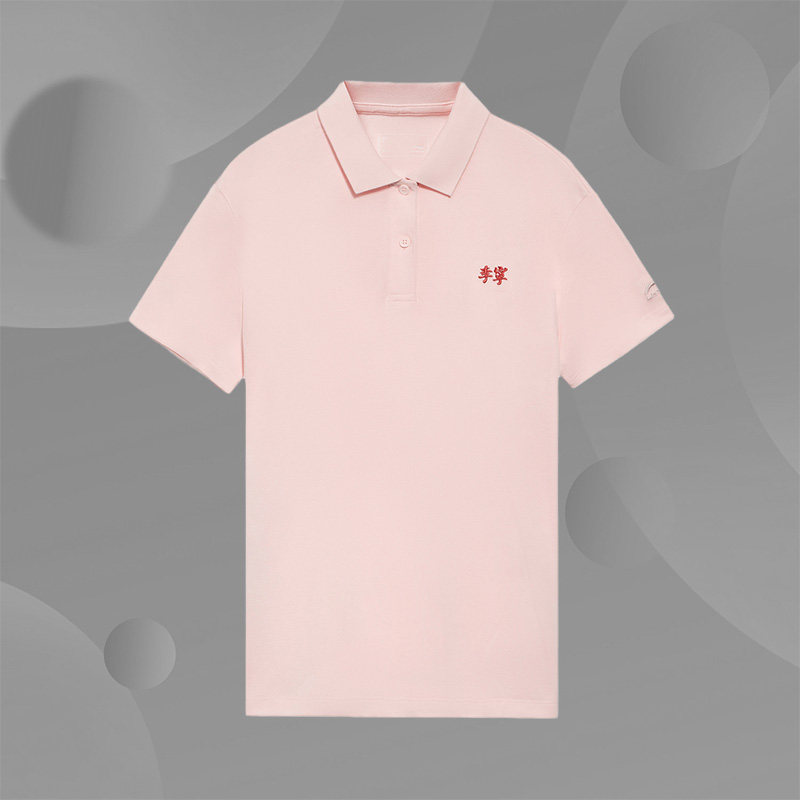 李宁正品女子健身休闲POLO衫