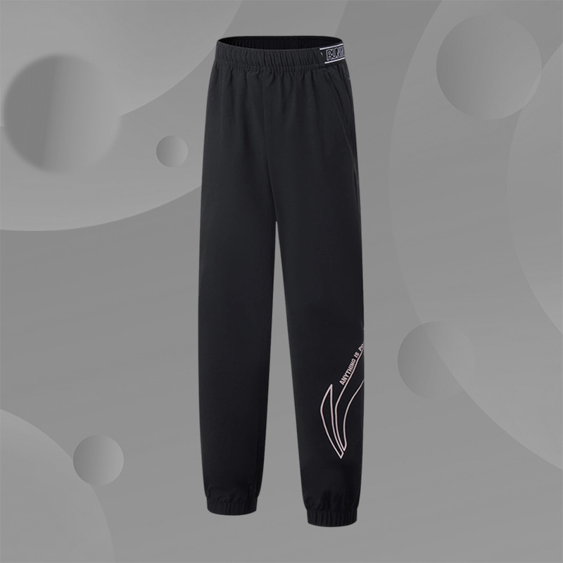 Lining/李宁正品儿童运动裤