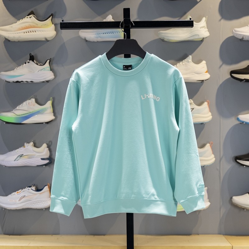 李宁正品运动生活系列男大童时尚休闲亲肤透气套头卫衣YWDV131-5,童装/婴儿装/亲子装,卫衣/绒衫,淘宝优惠券,粉丝福利购,淘宝优惠卷