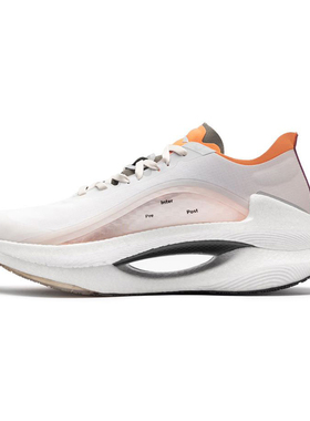 Lining/李宁×Soulland联名款绝影男子潮流舒适轻便跑步鞋ARHQ357