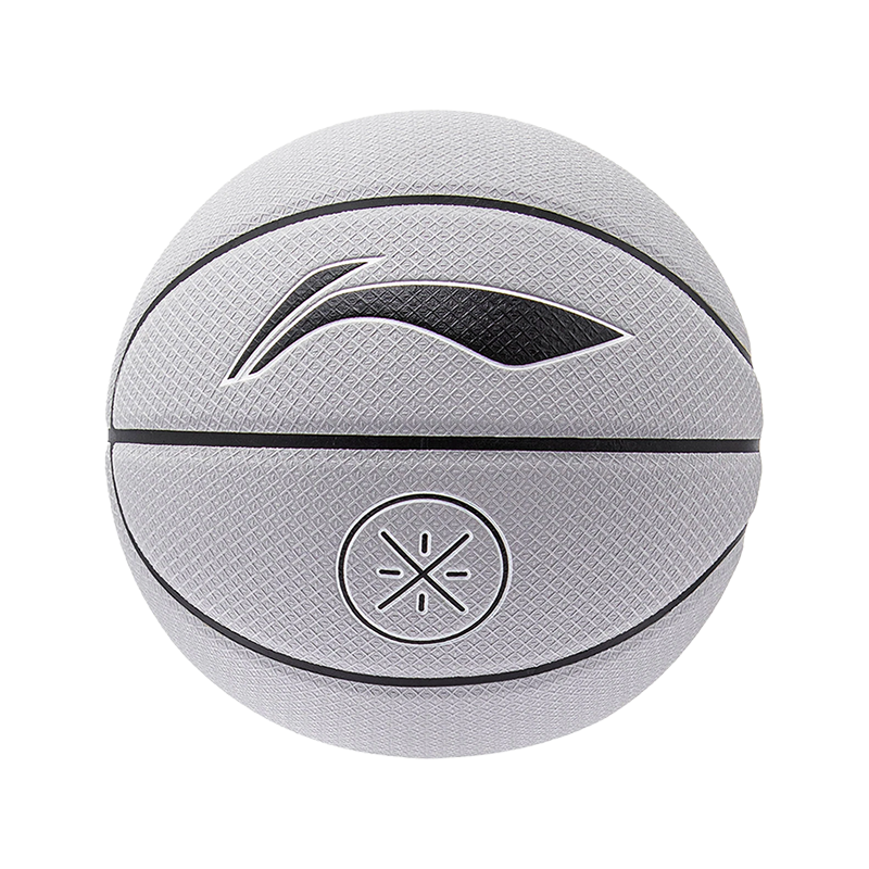 Lining/李宁正品七号篮球