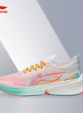 Lining/李宁正品飞电Discovery䨻科技男子减震回弹跑步鞋ARMS007