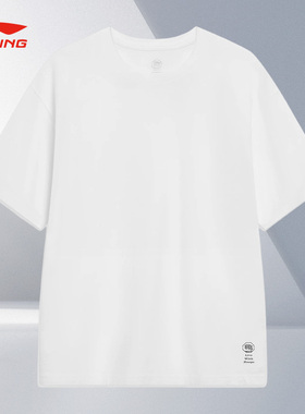 Lining/李宁正品反伍BADFIVE篮球系列男子运动休闲短袖T恤AHST297