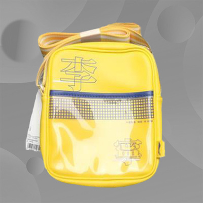 李宁新款运动时尚系列男女通用果冻包训练休闲斜挎运动包 ABDP344