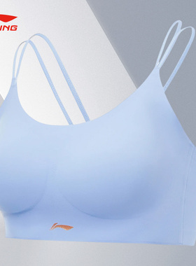 Lining/李宁正品健身系列女子休闲舒适紧身健身运动文胸AUBT042