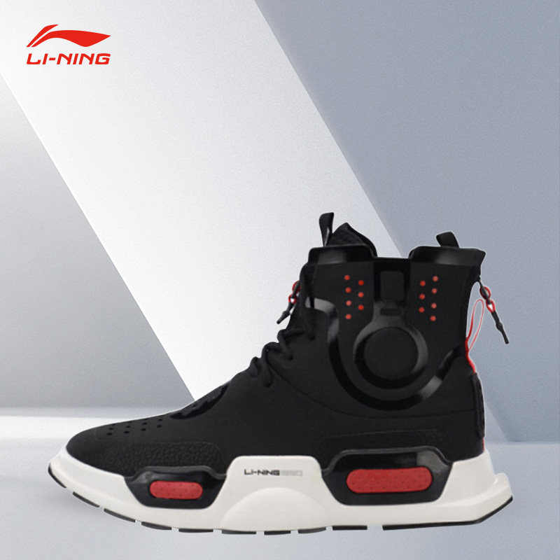 Lining/李宁正品重燃男子时尚潮流高帮篮球耐磨运动休闲鞋AGBN054
