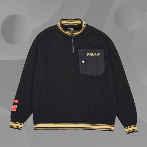 【李宁正品】春季上新女款日进斗金舒适圆领套头卫衣AWDS161