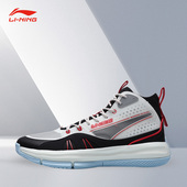 Lining ABPR011 李宁正品 937系列男子透气耐磨舒适减震实战篮球鞋