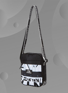 正品LINING李宁男女通用夏季男包女包斜挎包运动包ABDQ126