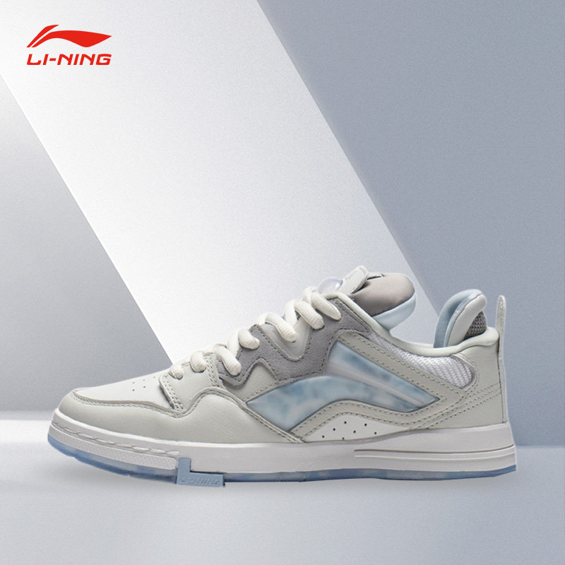 Lining/李宁正品惟吾Pro女子时尚潮流舒适低帮运动休闲鞋AECS016