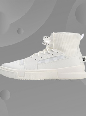 李宁正品小白鞋悟道2.0女子潮酷小黑鞋高帮袜套休闲鞋AGBN012