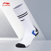 李宁正品 夏季 新款 Lining 儿童抗菌吸汗透气长筒运动袜YWLT013