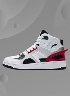 李宁正品新款男子高帮运动篮球鞋系列舒适防滑休闲ABCS063