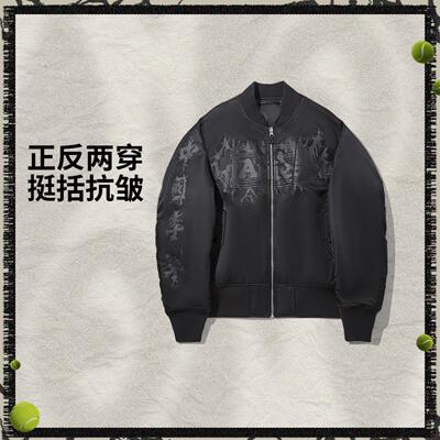 李宁正品男子保暖立领棉服