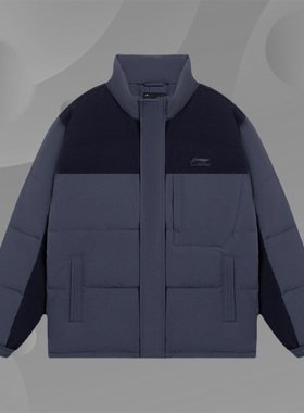 李宁正品新款男子运动休闲时尚立领保暖羽绒服外套AYMS227-1-3