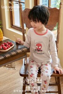 蜘蛛侠棉毛衫 小松鼠洛洛男童秋冬纯棉秋衣秋裤 A类 清仓不退换