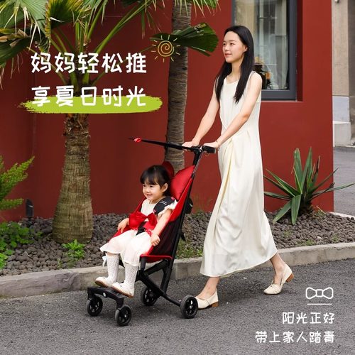 官旗正品终身质保官仓直发