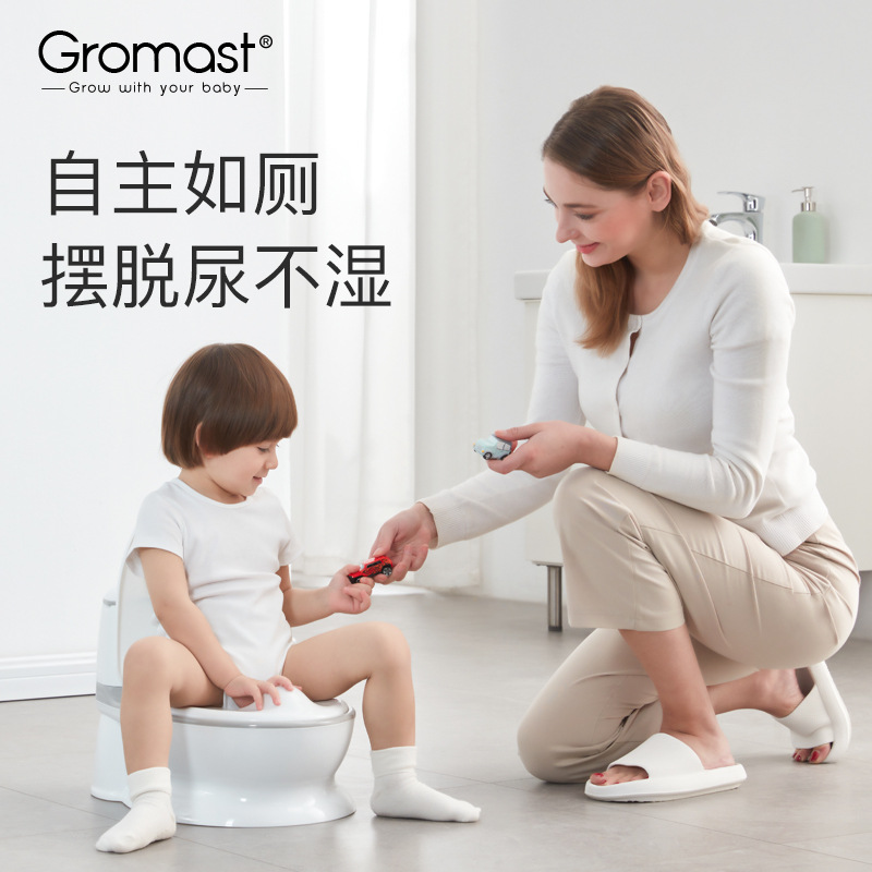 gromast中国1-4岁婴童用品