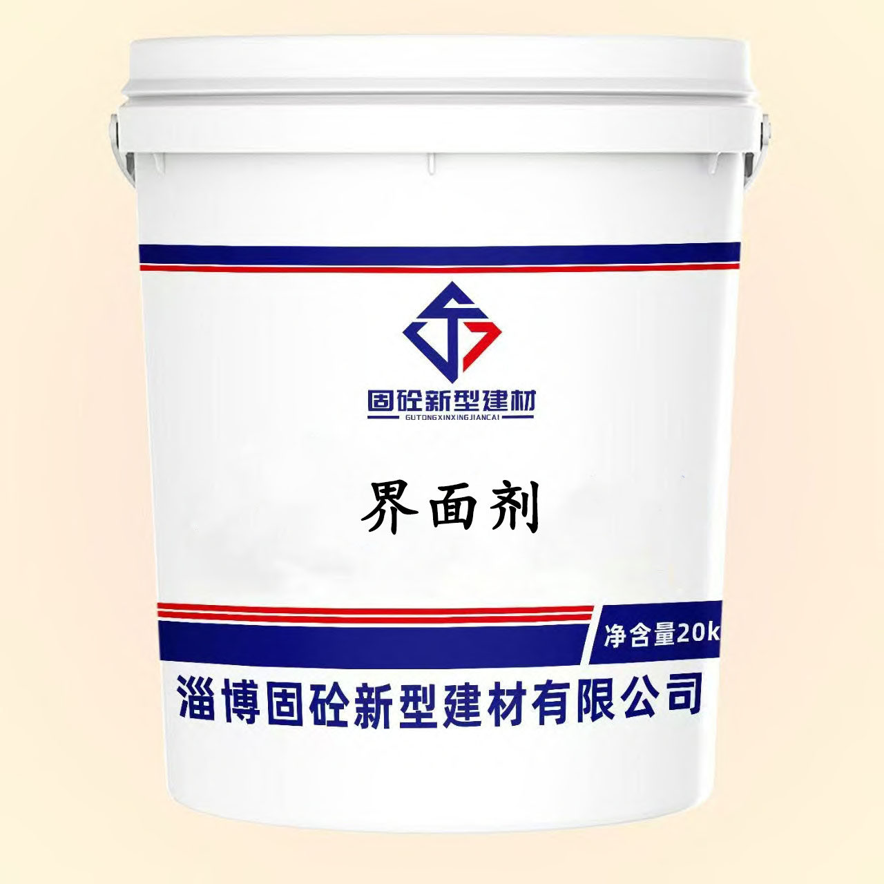 混凝土界面剂墙面地面抗碱防潮防水基面处理剂水泥面渗透固面