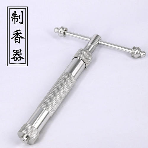 香器手工线香盘香制作模具