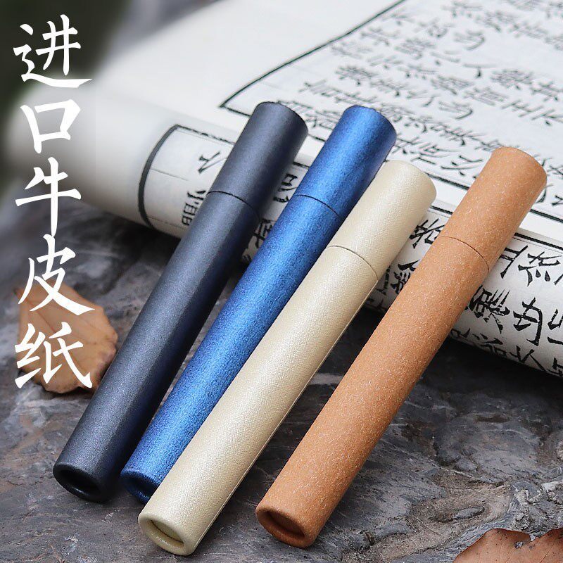 牛皮纸香筒家用储香盒图片
