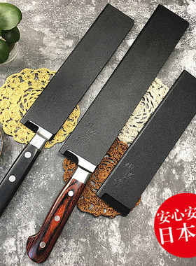 日本进口堺孝行刀套树脂收纳套植绒保护刀刃刀护刀板保护藤次郎