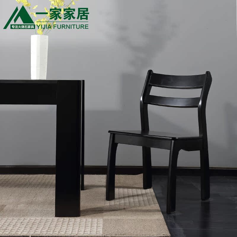 北欧实木餐桌椅现代风格火烧石餐椅实木餐桌椅咖啡椅电脑椅板凳在类目 住宅家具, 坐具类, 椅类, 餐椅中 - 来自Buy2taobao.com提供专业的淘宝代购服务