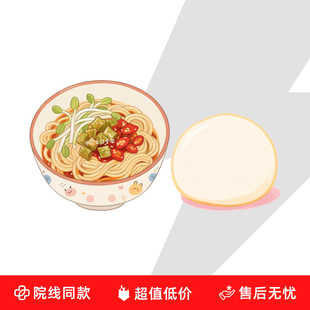 修复面膜合集安护膜特护膜尴尬期急救面膜水光院线护理同款合集